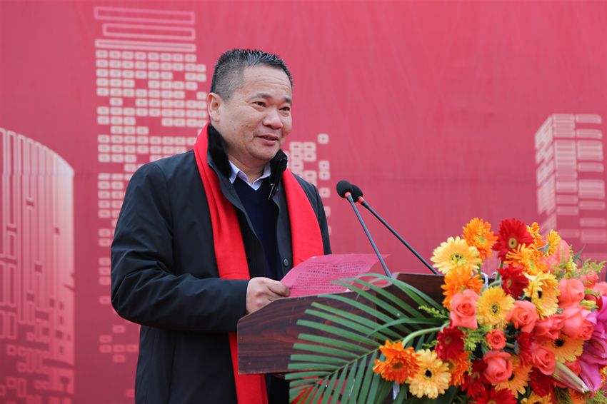 5、中鐵四局建筑公司董事長方成龍致辭_副本.jpg