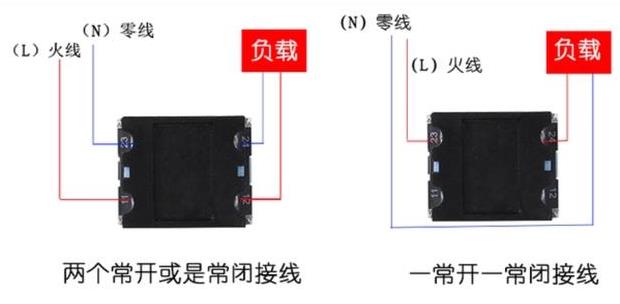 按鈕開關接線圖.jpg 按鈕開關接線圖.jpg