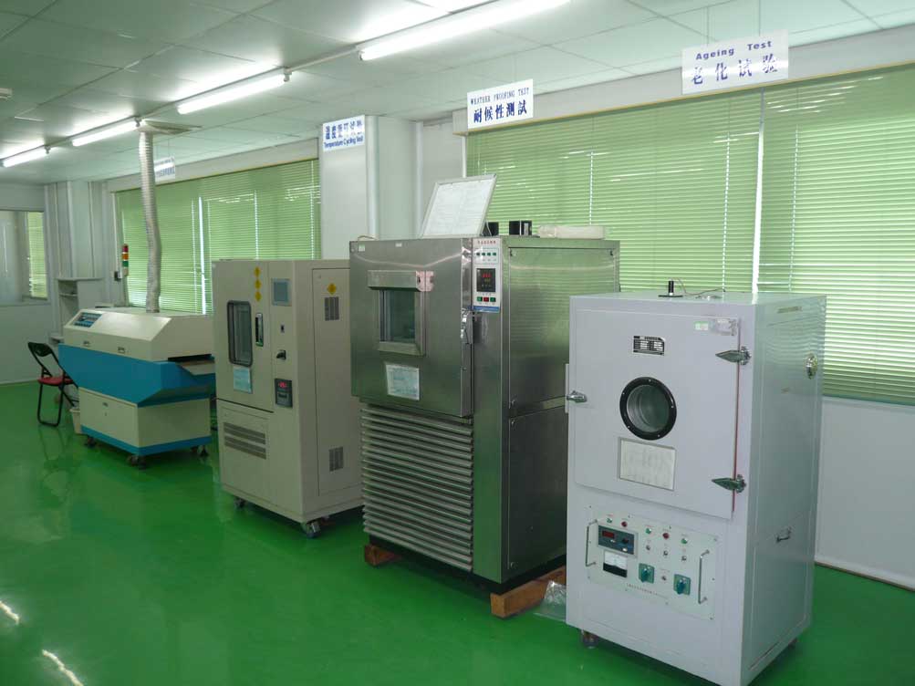 耐冷性能測(cè)試