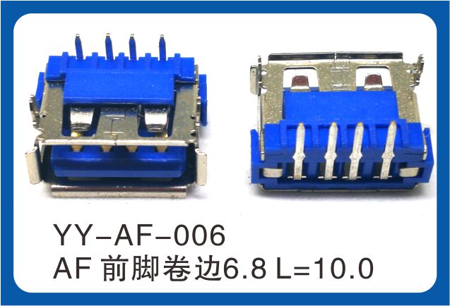 usb母座af前腳卷邊.jpg usb母座af前腳卷邊.jpg