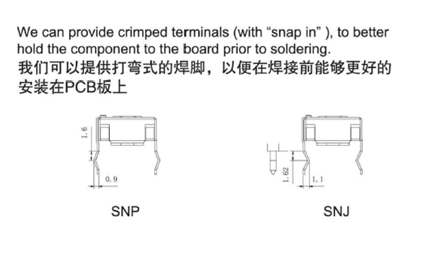 焊腳種類.jpg 焊腳種類.jpg