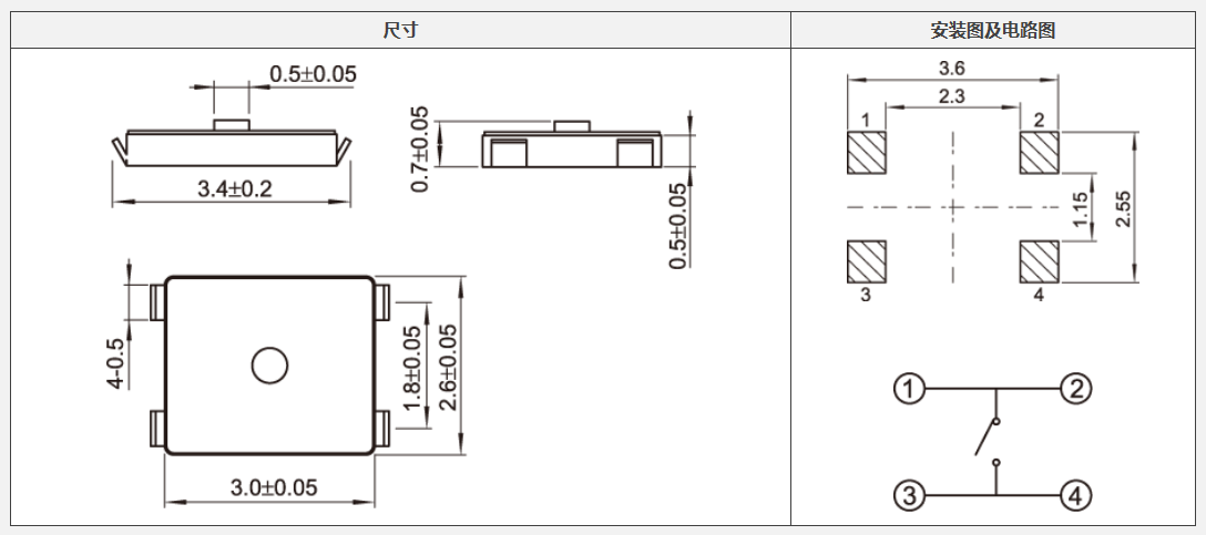 YX-B002觸摸開關(guān)電路圖.png YX-B002觸摸開關(guān)電路圖.png