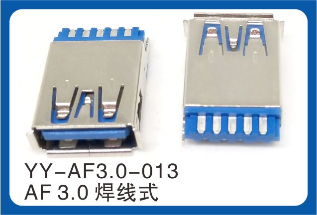 數據線USB3.0插頭.jpg 數據線USB3.0插頭.jpg