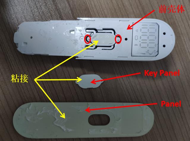 紅外體溫計前面板拆解.jpg 紅外體溫計前面板拆解.jpg