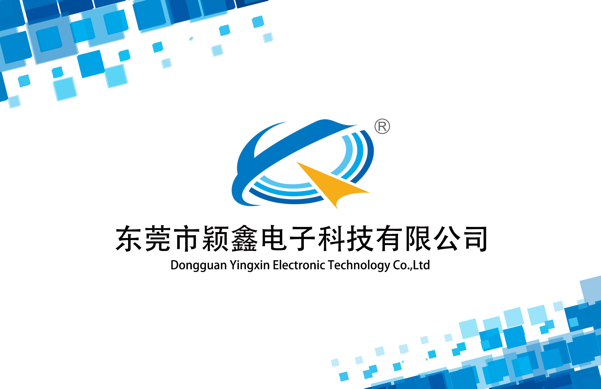 輕觸開關知名品牌.jpg 輕觸開關知名品牌.jpg