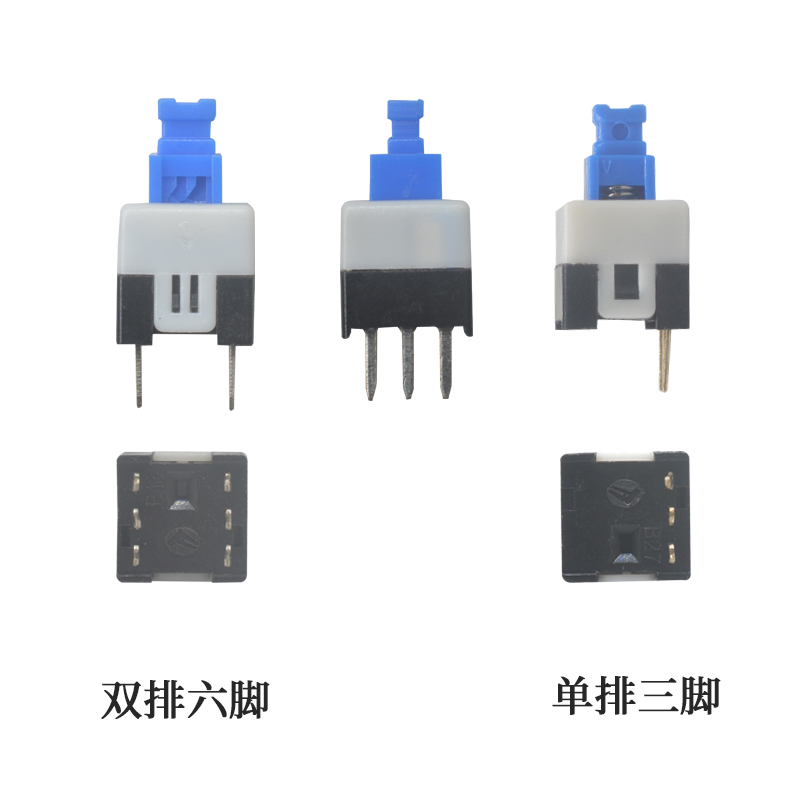 7*7*12環(huán)保開關(guān)主圖.jpg 7*7*12環(huán)保開關(guān)主圖.jpg