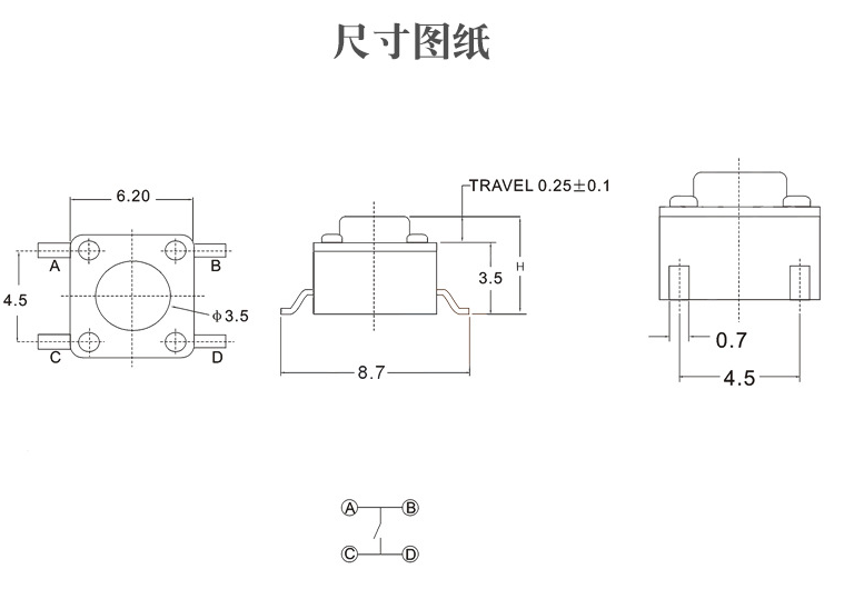 6*6輕觸開關電路圖 6*6輕觸開關電路圖