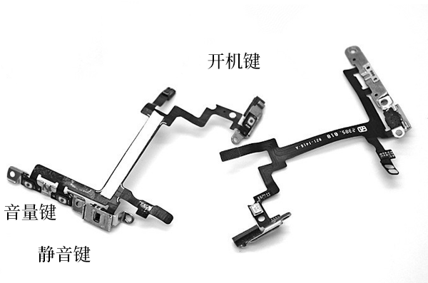 蘋果5手機(jī)排線結(jié)構(gòu) 蘋果5手機(jī)排線結(jié)構(gòu)