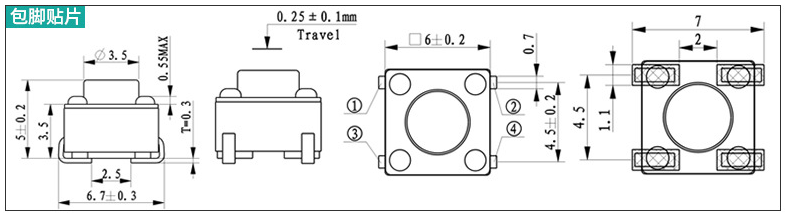 包腳貼片輕觸開(kāi)關(guān)尺寸圖 包腳貼片輕觸開(kāi)關(guān)尺寸圖