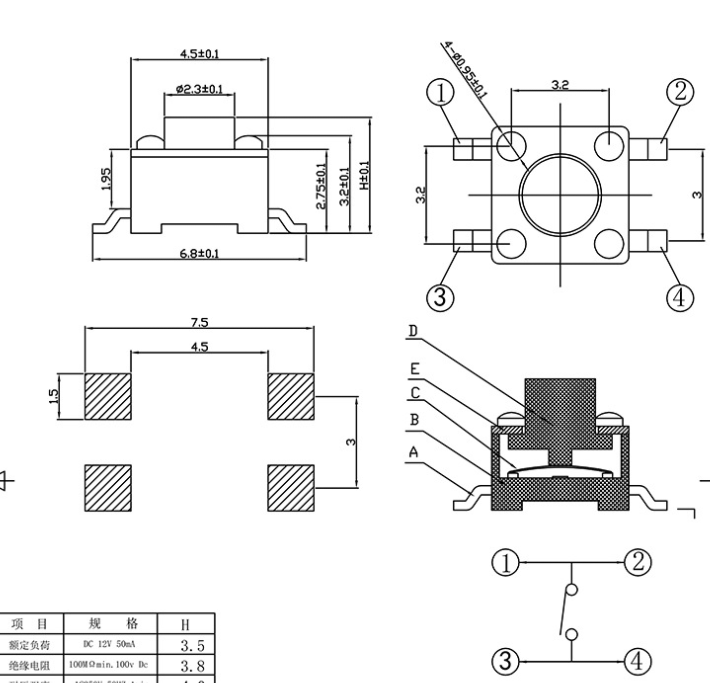 4*4輕觸開關接線圖
