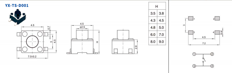 貼片4.5*4.5輕觸開關電路圖 貼片4.5*4.5輕觸開關電路圖
