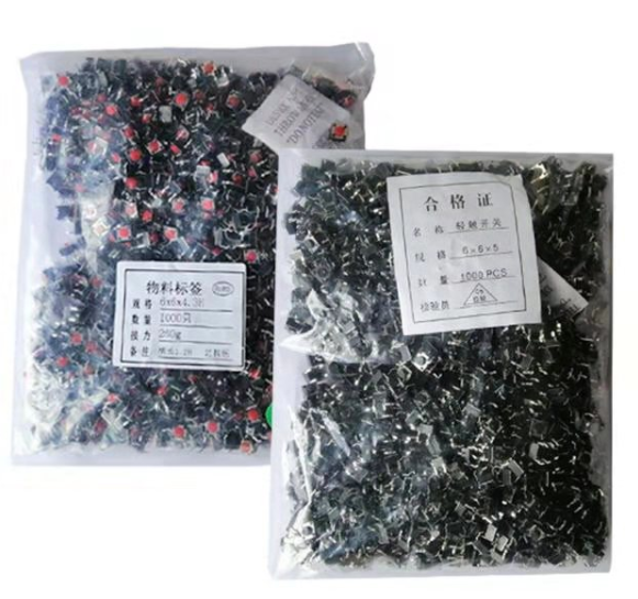 袋裝輕觸開關 袋裝輕觸開關