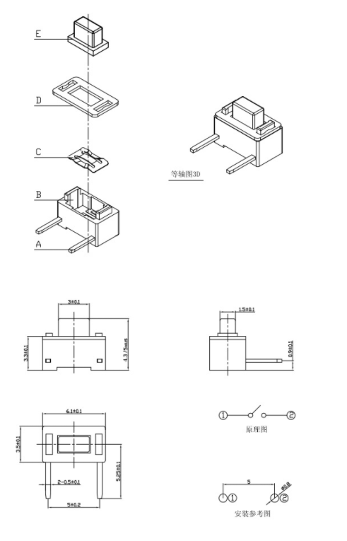 了解二腳輕觸開關的構(gòu)造