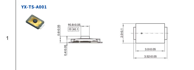 3*2微型輕觸開關 3*2微型輕觸開關
