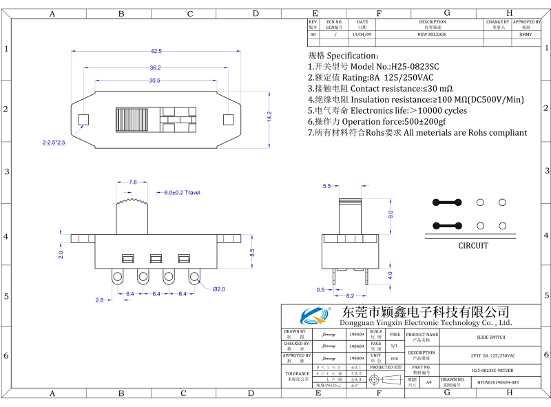 H25-0823SC-9RT2BB.jpg H25-0823SC-9RT2BB.jpg