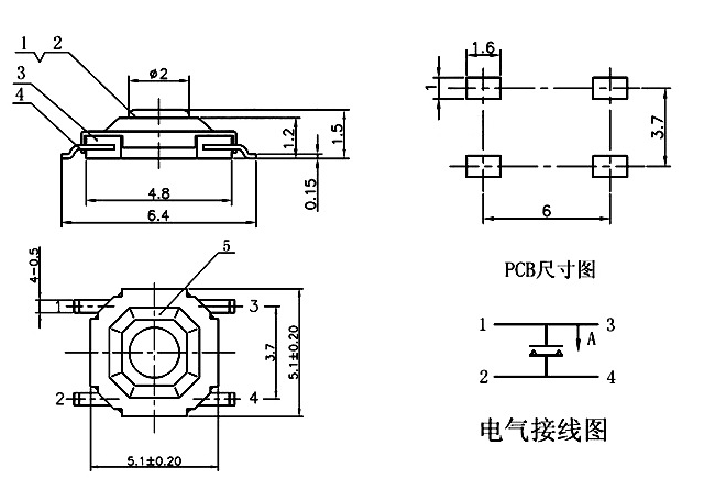 4x4x1.5輕觸開關圖紙