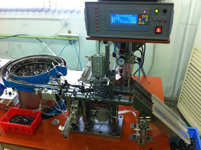 輕觸開關公司 輕觸開關公司